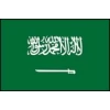 Arabie Saoudite