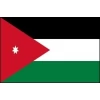 Jordanie