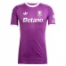 Maillot Aston Villa Tenue Third Gardien 2025/26 Maillot Aston Villa Tenue Third Gardien 2025/26