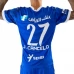 Maillot de Foot Al-Hilal SFC J.Cancelo 27 Tenue Domicile 2024/25