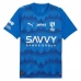 Maillot de Foot Al-Hilal SFC Tenue Domicile 2025/26