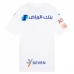 Maillot de Foot Al-Hilal SFC Tenue Extérieur 2023/24