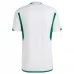 Maillot de Foot Algérie Tenue Domicile 2022
