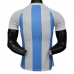 Maillot de Foot Argentine Tenue Domicile 2025