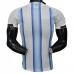 Maillot de Foot Argentine Tenue Domicile 2026