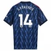 Maillot de Foot Arsenal Gyökeres 14 Tenue Extérieur 2025/26