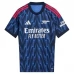 Maillot de Foot Arsenal Tenue Extérieur 2025/26
