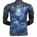Maillot de Foot Brésil Tenue Domicile Jaguar Spirit 2025/26
