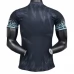Maillot de Foot Brésil Tenue Domicile Jungle Night 2025/26