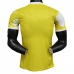 Maillot de Foot Brésil Tenue Domicile Palacio Do Sol 2025/26