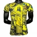 Maillot de Foot Brésil Tenue Domicile Special Edition Yellow 2024