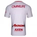 Maillot de Foot CD Guadalajara Tenue Extérieur 2025/26