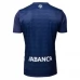 Maillot de Foot Celta de Vigo Tenue Extérieur 2025/26