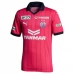 Maillot de Foot Cerezo Osaka Tenue Domicile 2023/24