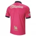 Maillot de Foot Cerezo Osaka Tenue Domicile 2023/24