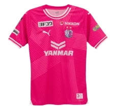 Maillot de Foot Cerezo Osaka Tenue Domicile 2024/25 Maillot de Foot Cerezo Osaka Tenue Domicile 2024/25