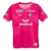 Maillot de Foot Cerezo Osaka Tenue Domicile 2024/25