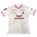 Maillot de Foot Cerezo Osaka Tenue Extérieur 2024/25