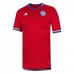 Maillot de Foot Chili Tenue Domicile 2022