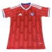Maillot de Foot Chili Tenue Domicile 2026 Maillot de Foot Chili Tenue Domicile 2026