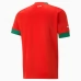 Maillot de Foot Coupe du monde 2022 Maroc Tenue Domicile