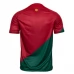 Maillot de Foot Coupe du monde 2022 Portugal Tenue Domicile