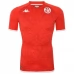 Maillot de Foot Coupe du monde 2022 Tunisie Tenue Domicile