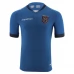Maillot de Foot Équateur Tenue Extérieur 2023