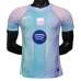 Maillot de Foot FC Barcelone Tenue Domicile Cotton Candy 2025/26