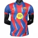 Maillot de Foot FC Barcelone Tenue Domicile Fourth 2025/26