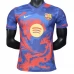 Maillot de Foot FC Barcelone Tenue Domicile Lava Beat 2025/26