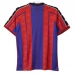 Maillot de Foot FC Barcelone Tenue Domicile Retro 1997-98