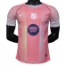 Maillot de Foot FC Barcelone Tenue Domicile Rosado 2025/26