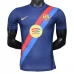 Maillot de Foot FC Barcelone Tenue Domicile Sash Edition 2025/26