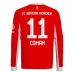 Maillot de Foot FC Bayern Munich Coman 11 Tenue Domicile 2025/26 Manche Longue