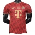 Maillot de Foot FC Bayern Munich Tenue Domicile 125th Anniversary Special Edition 2025/26