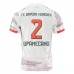Maillot de Foot FC Bayern Munich Upamecano 2 Tenue Extérieur 2025/26