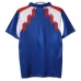 Maillot de Foot France Tenue Domicile Retro 1990