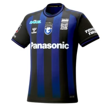 Maillot de Foot Gamba Osaka Tenue Domicile 2023/24