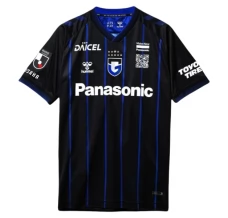 Maillot de Foot Gamba Osaka Tenue Domicile 2024/25