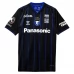Maillot de Foot Gamba Osaka Tenue Domicile 2024/25 Maillot de Foot Gamba Osaka Tenue Domicile 2024/25