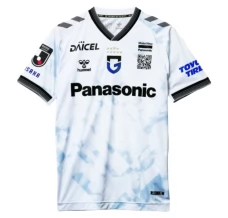 Maillot de Foot Gamba Osaka Tenue Extérieur 2024/25