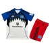 Maillot de Foot Hamburger SV Enfant Tenue Domicile 2025/26