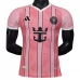 Maillot de Foot Inter Miami CF Tenue Domicile Royal Caribbean Special Edition 2025/26