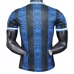 Maillot de Foot Inter Milan Tenue Domicile Serpente Edition 2025/26