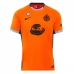 Maillot de Foot Inter Milan Tenue Third Ninja Turtles 2023/24