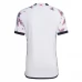 Maillot de Foot Japon Tenue Extérieur 2022