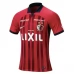 Maillot de Foot Kashima Antlers Tenue Domicile 2023/24