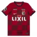Maillot de Foot Kashima Antlers Tenue Domicile 2024/25