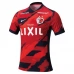 Maillot de Foot Kashima Antlers Tenue Domicile 2025/26